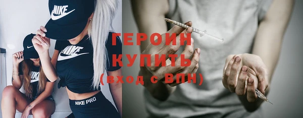 СК Новокубанск