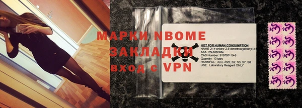 MDMA Premium VHQ Алзамай