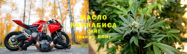 ПСИЛОЦИБИНОВЫЕ ГРИБЫ Алексеевка