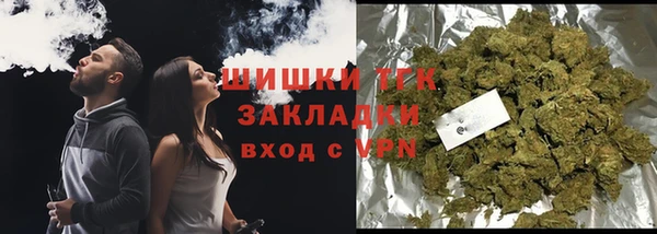 MDMA Premium VHQ Алзамай